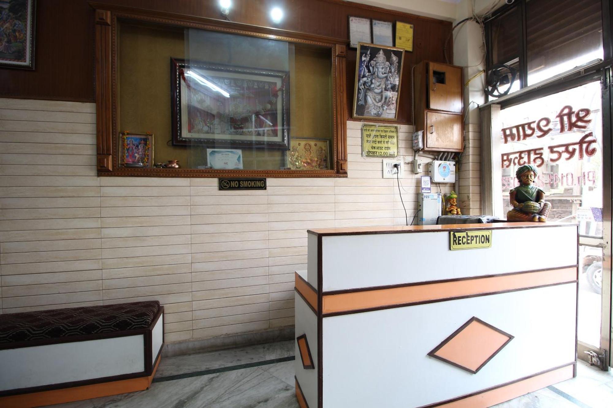 Hotel O Shree Shyam Guest House Džajpur Exteriér fotografie