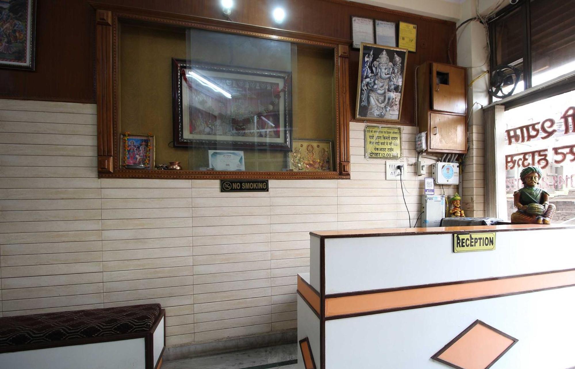 Hotel O Shree Shyam Guest House Džajpur Exteriér fotografie
