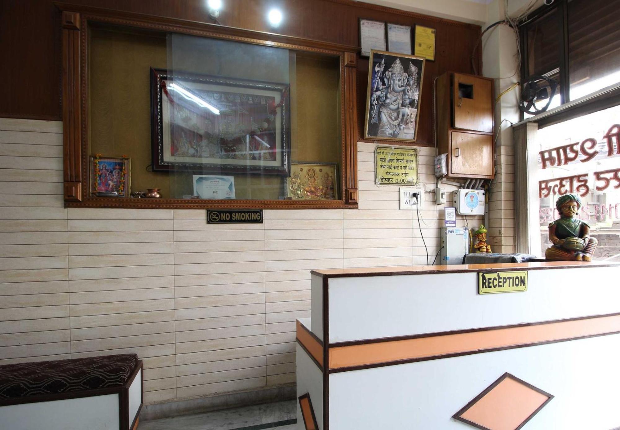 Hotel O Shree Shyam Guest House Džajpur Exteriér fotografie