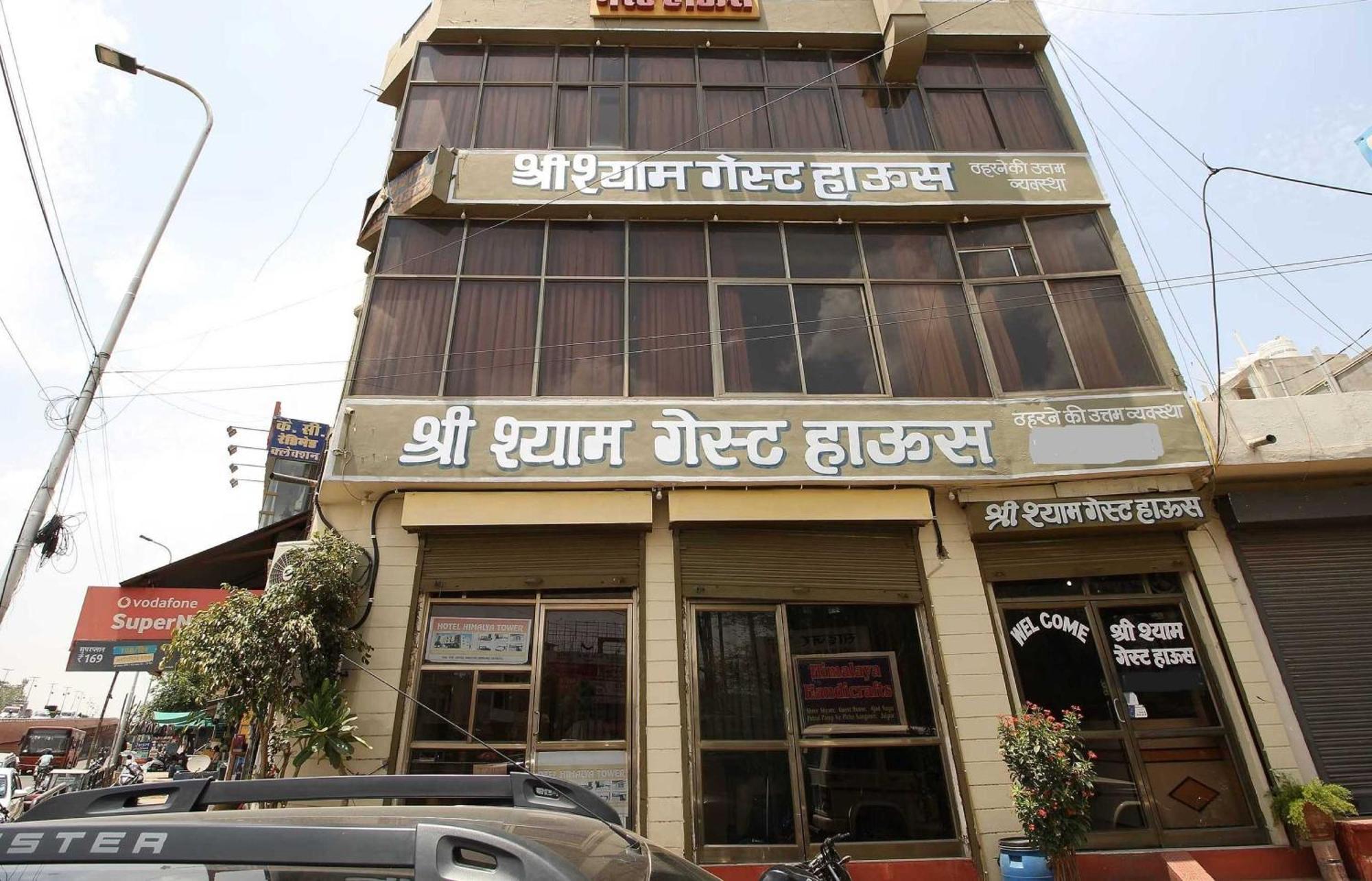 Hotel O Shree Shyam Guest House Džajpur Exteriér fotografie